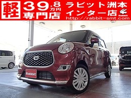 ダイハツ キャスト スタイル 660 X リミテッド SAIII ナビ　ETC　ドラレコ　バックカメラ
