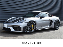 ポルシェ 718スパイダー RS PDK 2024年Model