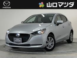 マツダ MAZDA2 1.5 15S プロアクティブ スマート エディションII ナビ　フルセグTV　全周囲カメラ