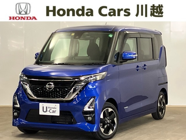 ルークスが入荷いたしました！ お勧め車両ですので、お早目のお問い合わせをお待ちしております。