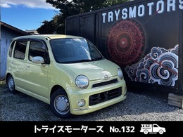 ダイハツ ムーヴラテ 660 クール VS 検2年/キーレス/スマートキー