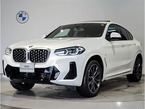 xドライブ20d Mスポーツ ディーゼルターボ 4WD