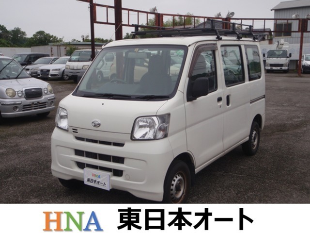 東日本オートのお車をご覧いただきありがとうございます！