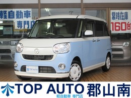 ダイハツ ムーヴキャンバス 660 X リミテッド SAII 4WD 両側電動スライドドア　スマートキー　社外