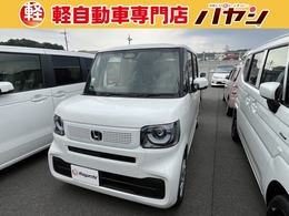 ホンダ N-BOX 660 届出済軽未使用車