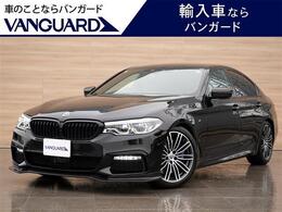 BMW 5シリーズ 540i xドライブ Mスポーツ 4WD セレクト・コンフォートPKG ムーンルー