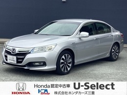 ホンダ アコードハイブリッド 2.0 LX 禁煙車　ワンオーナー　インターナビ　フル