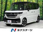 660 カスタム ハイブリッド XSターボ 4WD