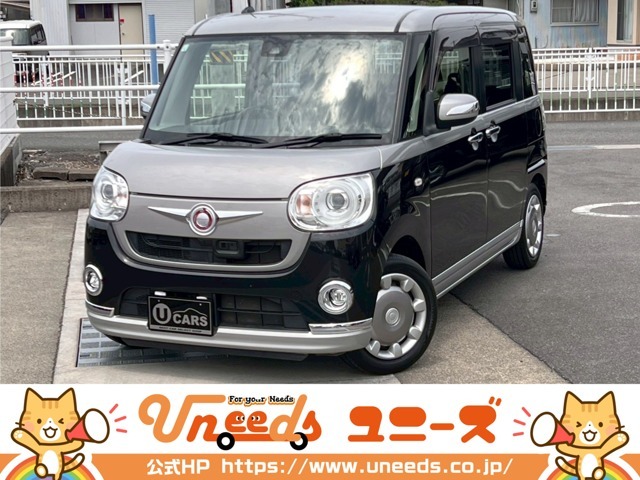☆ユニーズ特選車☆自信を持ってご提案できるお買い得車両となっております！車両状態、装備についての詳細は是非お気軽にスタッフまでお問い合わせください！【中古車販売店】【羽島市】【岐阜】