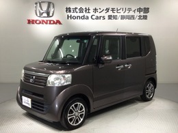 ホンダ N-BOX 660 G SSパッケージ 保証付 ETC VSA アルミ