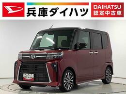 ダイハツ タント カスタムRS　9インチディスプレイオーデ 1年保証　9インチディスプレイオーディオ