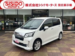 ダイハツ ムーヴ 660 カスタム RS 社外ナビ　地デジ　オートエアコン　スマー