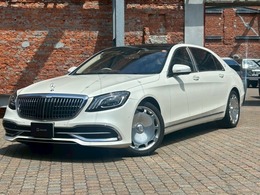 メルセデス・マイバッハ Sクラス S560 ファーストクラス パッケージ Desinoスタイルパッケージ/パノラマサンル