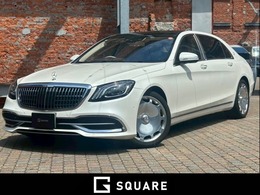 メルセデス・マイバッハ Sクラス S560 ファーストクラス パッケージ Desinoスタイルパッケージ/パノラマサンル