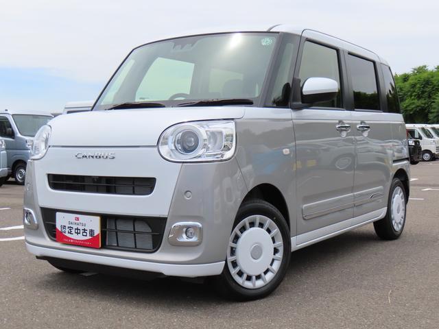当店の車両をご覧頂きありがとうございます☆　ご検討どうぞよろしくお願い申し上げます（＊＾▽＾＊）