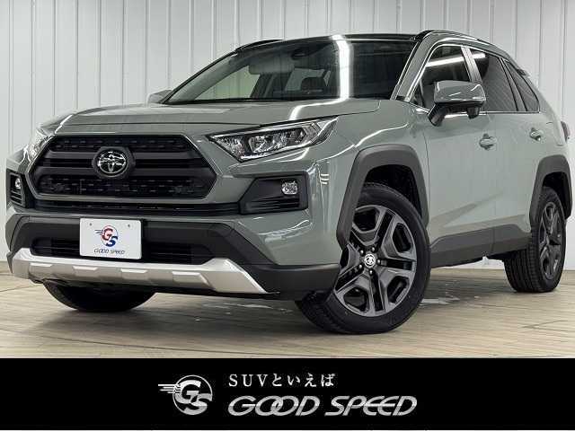 R05年式 トヨタ RAV4 アドベンチャー 入庫しました♪ 純正ディスプレイオーディオ AppleCarPlay アンドロイドオート フルセグTV バックカメラ Bluetooth 黒革 シートヒーター ベンチレーション アダプティブクルーズ