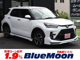 トヨタ ライズ ハイブリッド 1.2 Z 実質年率2.9/モデリスタエアロ/純正9型ディ