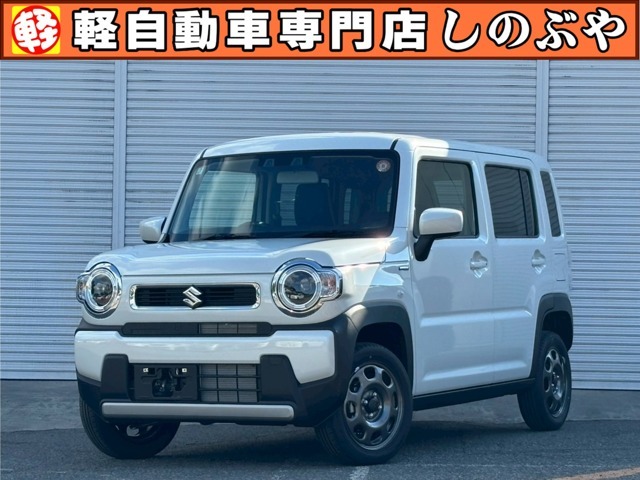 当店の車輌をご覧いただき、誠にありがとうございます。栃木県最大級！軽自動車専門店 しのぶや黒磯店です！オールメーカーの軽自動車を常時約150台展示しております！車探しはお任せください！