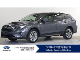 スバル レヴォーグレイバック 1.8 リミテッド EX 4WD レザーシート/スマートリヤビューミラー