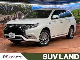 三菱 アウトランダーPHEV 2.4 G 4WD 4WD 純正SDナビ 全周囲カメラ
