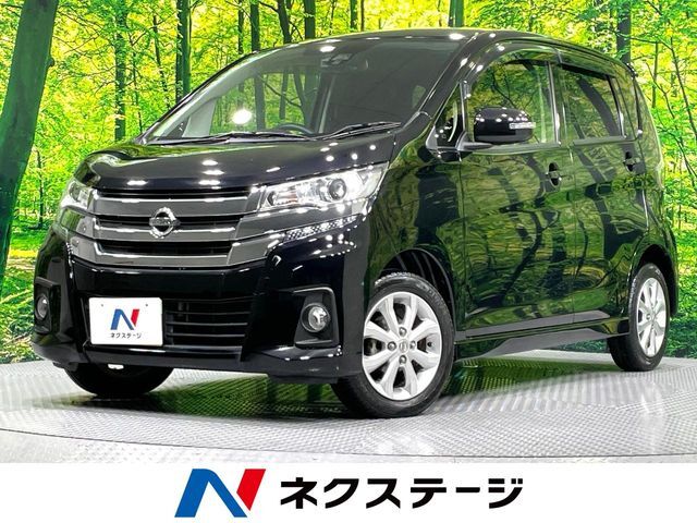 インテリジェントエマージェンシーブレーキ　Panasonicナビ