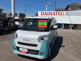 ダイハツ ムーヴキャンバス 660 ストライプス G 