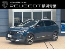 プジョー 3008 GT ハイブリッド4 4WD 認定中古車保証1年付　PHEV　ETC　ドライブ