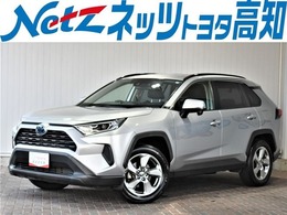 トヨタ RAV4 2.5 ハイブリッド X 