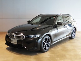 BMW 3シリーズツーリング 320d xドライブ Mスポーツ ディーゼルターボ 4WD 認定中古車 コンフォートPkg ハイラインPkg