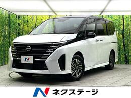 日産 セレナ 2.0 ハイウェイスターV 登録済未使用車　純正12.3インチナビ