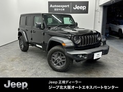 ジープ ラングラー の中古車 アンリミテッド スポーツ 4WD 大阪府箕面市 697.7万円