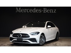 メルセデス・ベンツ Cクラス セダン の中古車 C220dアバンギャルドAMGラインパッケージ (ISG搭載モデル) ディーゼルターボ MP202402 東京都西東京市 598.0万円