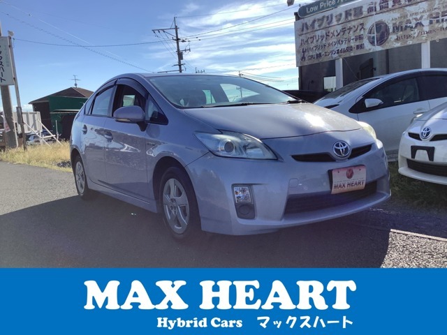 ご閲覧誠にありがとうございます！当店は高品質なお車を低価格でご案内しております。また、徹底した価格調査で常に一番お求めやすいお値段に挑戦しております。