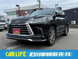 レクサス LX 570 4WD モデリスタエアロ　マークレビンソン