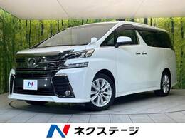 トヨタ ヴェルファイア 2.5 Z Aエディション 純正10インチナビ　後席モニター 禁煙車