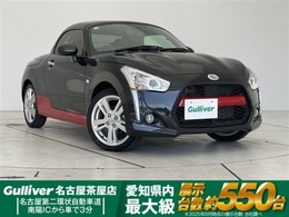 ダイハツ コペン ローブ 660 シートヒーター