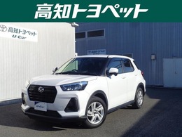 ダイハツ ロッキー 1.0 X 
