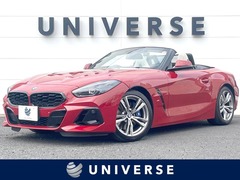 Z4