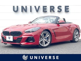 BMW Z4 sドライブ 20i Mスポーツ セレクトPKG　ファストトラックPKG　アイボ