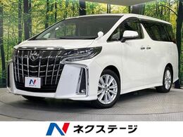トヨタ アルファード 2.5 S Aパッケージ 純正10型ナビ　後席モニター　サンルーフ