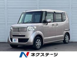 ホンダ N-BOX 660 G Lパッケージ パワースライドドア ホンダスマー