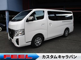 日産 キャラバン 2.0 グランド プレミアムGX ロングボディ アラウンドビュー　コーナーセンサー