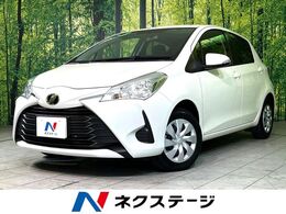 トヨタ ヴィッツ 1.0 F 禁煙車 純正ナビ ETC Bluetooth再生