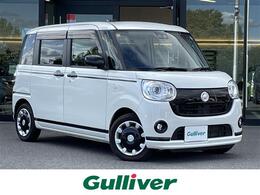 ダイハツ ムーヴキャンバス 660 G ブラックアクセント リミテッド SAIII 衝突軽減 純正8型ナビ 全方位カメラ ETC