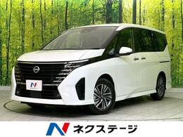 日産 セレナ 1.4 e-POWER ハイウェイスターV 登録済未使用車 純正12型ナビ 全周囲カメラ