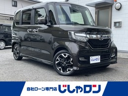 ホンダ N-BOX カスタム 660 G EX ターボ ホンダセンシング 修復歴無し