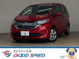 ホンダ フリード 1.5 ハイブリッド G ホンダセンシング 1オーナー 衝突軽減 両側電動 車線逸脱