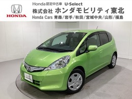 ホンダ フィットハイブリッド 1.3 ETC車載器/光触媒抗菌消臭施工済
