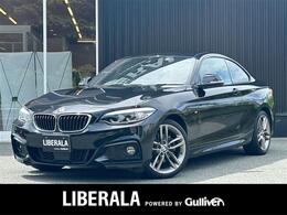 BMW 2シリーズクーペ 220i Mスポーツ ACC 赤革 シートH 純ナビ 前後PDC Bカメラ