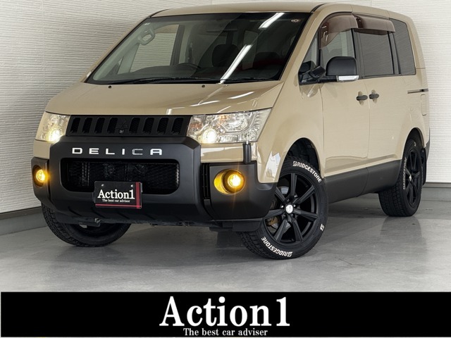 平成21年式デリカD5人気のGナビパッケージ4WD で入庫！お問合せは0574-66-1511まで！